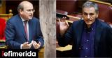 Χατζηδάκης, Τσακαλώτο, ΣΥΡΙΖΑ,chatzidakis, tsakaloto, syriza