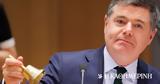 Eurogroup, Πασκάλ Ντόνοχιου,Eurogroup, paskal ntonochiou