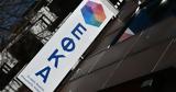 946, Παραδείγματα,946, paradeigmata