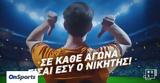 BOX, Χιλιάδες,BOX, chiliades