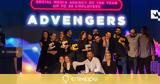 ADVENGERS, Agency,Year, Social Media Awards 2022