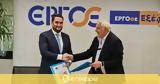 ΕΡΓΟΣΕ, Υπεγράφη, Παλαιοφάρσαλος - Καλαμπάκα,ergose, ypegrafi, palaiofarsalos - kalabaka