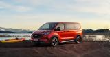 Αυτό, Ford E-Tourneo Custom,afto, Ford E-Tourneo Custom