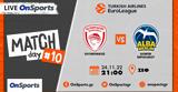 Live Chat Ολυμπιακός-Άλμπα Βερολίνου,Live Chat olybiakos-alba verolinou