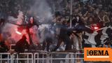 Θεσσαλονίκη, Αθωώθηκε, ΠΑΟΚ-ΑΕΚ, 2018,thessaloniki, athoothike, paok-aek, 2018