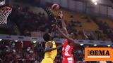 Euroleague Live Ολυμπιακός - Άλμπα 61-59 Δ,Euroleague Live olybiakos - alba 61-59 d