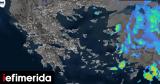 METEONOW, [βίντεο],METEONOW, [vinteo]