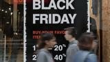 Συμβουλές, Black Friday, Cyber Monday,symvoules, Black Friday, Cyber Monday