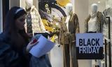 Black Friday 2022, Παράταση… 3,Black Friday 2022, paratasi… 3