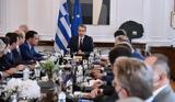 Συνεδριάζει, Υπουργικό Συμβούλιο –,synedriazei, ypourgiko symvoulio –