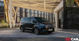 Νέο Ford Tourneo Custom, Ηλεκτρικό -in, 4x4,neo Ford Tourneo Custom, ilektriko -in, 4x4