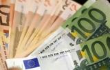 Η εορταστική φορολοταρία θα δώσει πάνω από 1,2 εκατ. ευρώ