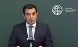 Ηλεκτρικό, – Σκρέκας, Δεκέμβριο,ilektriko, – skrekas, dekemvrio