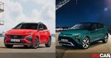 Hyundai Kona, Bayon Πώς, SUV,Hyundai Kona, Bayon pos, SUV