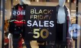 Black Friday, Επίσημη,Black Friday, episimi