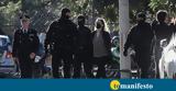 21 Δεκεμβρίου, Πισπιρίγκου,21 dekemvriou, pispirigkou