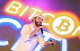 Ελ Σαλβαδόρ, Προχωρά, Bitcoin,el salvador, prochora, Bitcoin