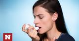 Άσθμα,asthma