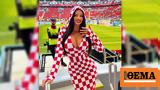 Qatar World Cup, ‘Sexiest ’,G-string, -photos