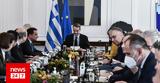 Μητσοτάκης, Όσοι,mitsotakis, osoi