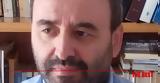 Η κοκκινοσκουφίτσα και ο λύκος της ιδιωτικής εκπαίδευσης,