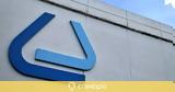 ​Lavipharm, Έγκριση, Κεφαλαιαγοράς -, ΑΜΚ,​Lavipharm, egkrisi, kefalaiagoras -, amk