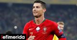 Cristiano Ronaldo, [εικόνες],Cristiano Ronaldo, [eikones]