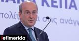 Χατζηδάκης, Προσιτή, -Σε,chatzidakis, prositi, -se