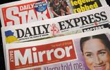 Daily Mirror, Ελλάδα,Daily Mirror, ellada