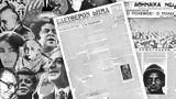 Διεθνές Επιστημονικό Συνέδριο, Γλώσσα, Λογοτεχνία,diethnes epistimoniko synedrio, glossa, logotechnia