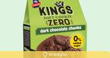 Νέο Αλλατίνη Soft Kings Zero,neo allatini Soft Kings Zero