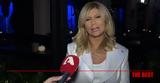 Κουτσελίνη, Καινούργιου,koutselini, kainourgiou