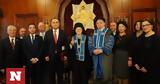 Βαρθολομαίος, Επίτιμος Διδάκτορας Πανεπιστημίου, Γεωργίας,vartholomaios, epitimos didaktoras panepistimiou, georgias