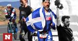 Γιάννης Βίδρας, Ironman,giannis vidras, Ironman