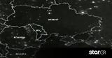 Πώς, Ρωσία, Ουκρανία, - Δείτε,pos, rosia, oukrania, - deite