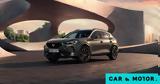 Νέες, CUPRA Formentor, Ateca,nees, CUPRA Formentor, Ateca