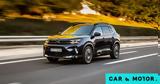 Δοκιμάζουμε, Citroen C5 Aircross PHEV 225 PS,dokimazoume, Citroen C5 Aircross PHEV 225 PS