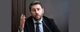 Ανδρουλάκης, Καμία,androulakis, kamia