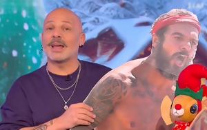 Νίκος Μουτσινάς, Γιατί, Φαίη Σκορδά, nikos moutsinas, giati, faii skorda
