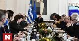 Προϋπολογισμός Τα, Κυβέρνησης,proypologismos ta, kyvernisis