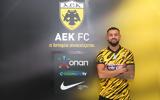 Δεν…, Πάολο, Ανυπομονώ, ΦΩΤΟ,den…, paolo, anypomono, foto