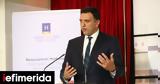 Βασίλης Κικίλιας, Η Ελλάδα,vasilis kikilias, i ellada