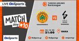 Live Chat Παναθηναϊκός-Βιλερμπάν,Live Chat panathinaikos-vilerban