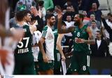 Παναθηναϊκός – Βιλερμπάν LIVE, Euroleague,panathinaikos – vilerban LIVE, Euroleague