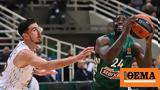 Euroleague Live Παναθηναϊκός - Βιλερμπάν 35-20 Β,Euroleague Live panathinaikos - vilerban 35-20 v
