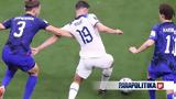 Παγκόσμιο Κύπελλο 2022, Κουλούρια Αγγλίας, ΗΠΑ, - Μπορούν,pagkosmio kypello 2022, koulouria anglias, ipa, - boroun