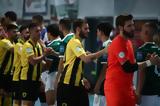 Futsal, ΑΕΚ,Futsal, aek