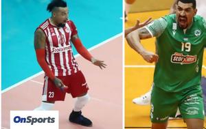 Volley League Ανδρών, Ποιο Μουντιάλ Απόψε, Volley League andron, poio mountial apopse