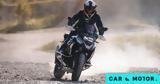 BMW R 1300 GS, Γερμανοί,BMW R 1300 GS, germanoi