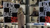 Black Friday, Πωλήσεις, - Oι,Black Friday, poliseis, - Oi